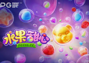 365best体育app桌面版客户端